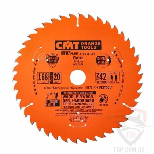 Оснастка Пильний диск по дереву CMT ITK PLUS 168x20x42z (272.168.42H)