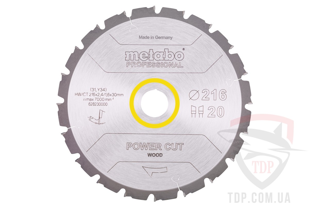Пильный диск по дереву METABO 216x1.8/2.4x30x20z HW/CT power cut (628230000)