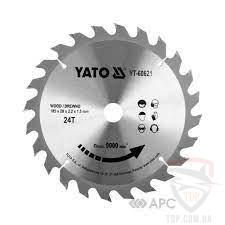 Оснастка Пильный диск по дереву Yato 185x20x24z (YT-60621)
