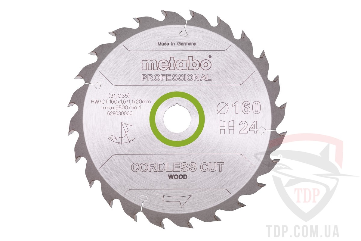 Оснастка Пильный диск по дереву METABO 160x1.1/1.6x20/16x24z HW/CT procision cut (628030000)
