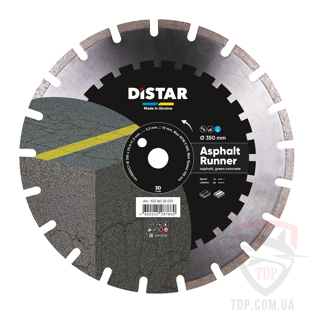 Алмазный инструмент Диск алмазний по бетону та асфальту Distar HIT Asphalt Runner 350x25.4x3.5x11.5мм (10216025072)