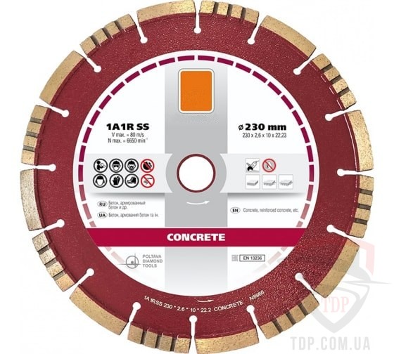 Алмазные диски Диск алмазный по бетону Vatzo Concrete 1A1R SS 230x22.2x10 мм (830600CRTu)