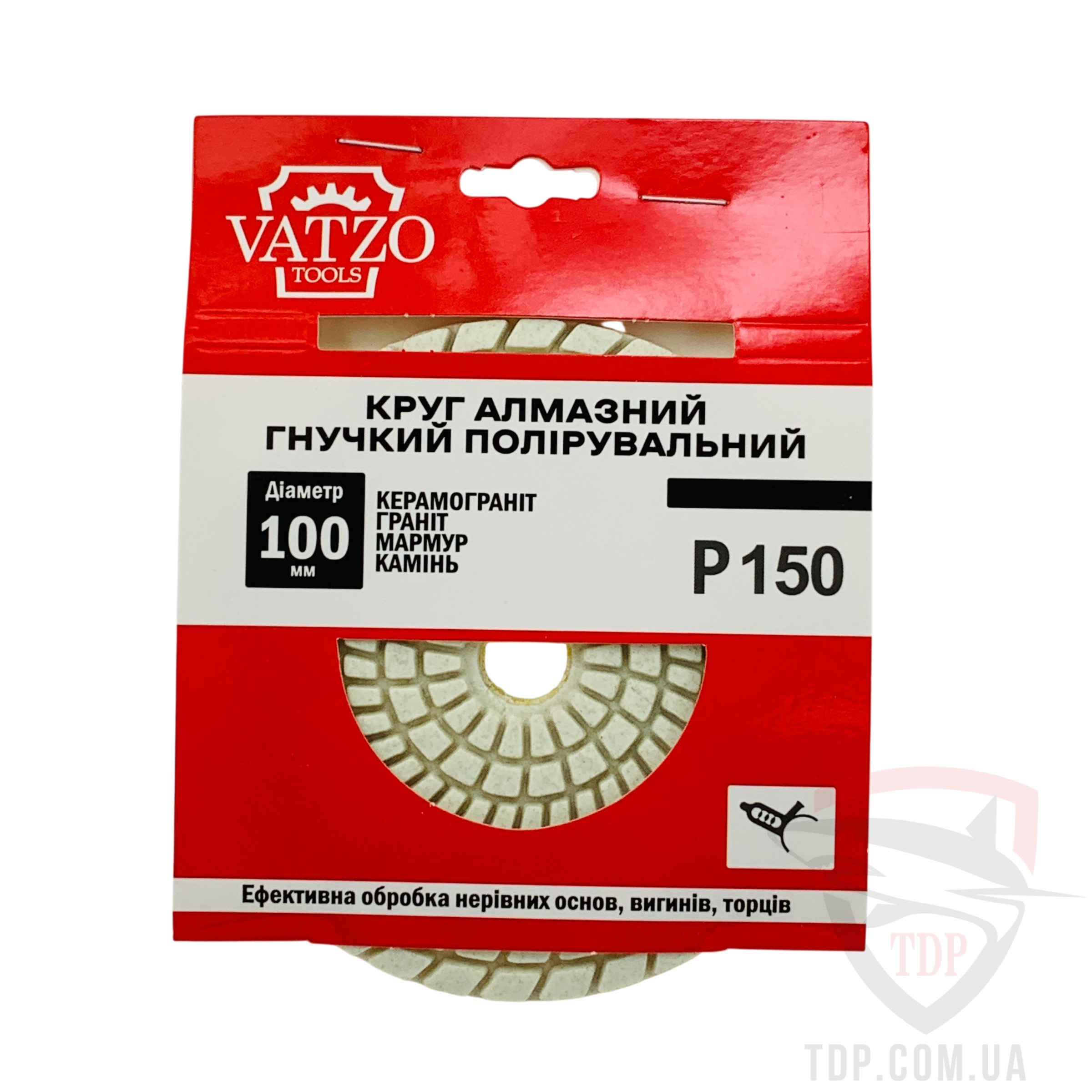 Круг алмазний полірувальний VATZO Wet СПІРАЛЬНА D100x3x15 P150 (03-10150W) - Фото №3