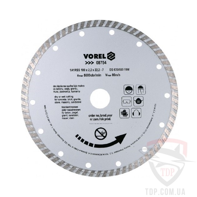 Диск алмазний VOREL TURBO по бетону 180x22.2x2.2мм (8754)