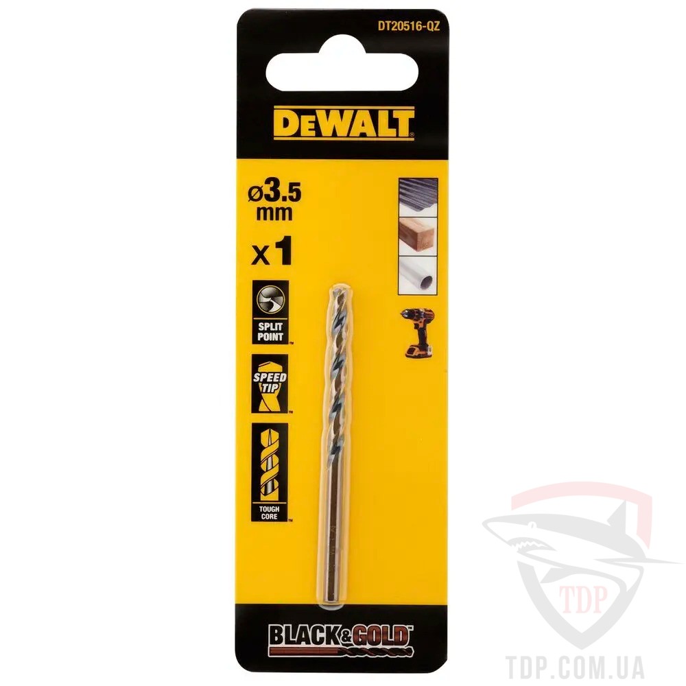 Сверла Cвердлo по металу DeWALT EXTREME BLACK&GOLD HSS-G 3.5x70 мм (DT20516)