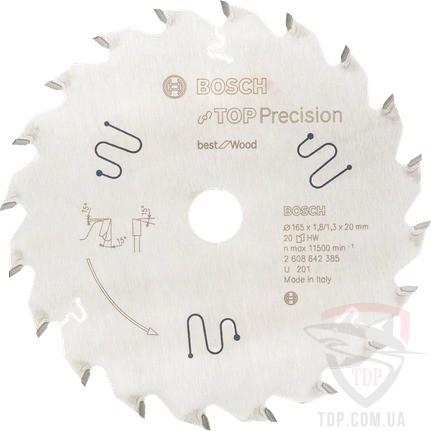 Оснастка Пильний диск по дереву Bosch 165x20x20z K1.8/1.3 Top Precision Best for Wood