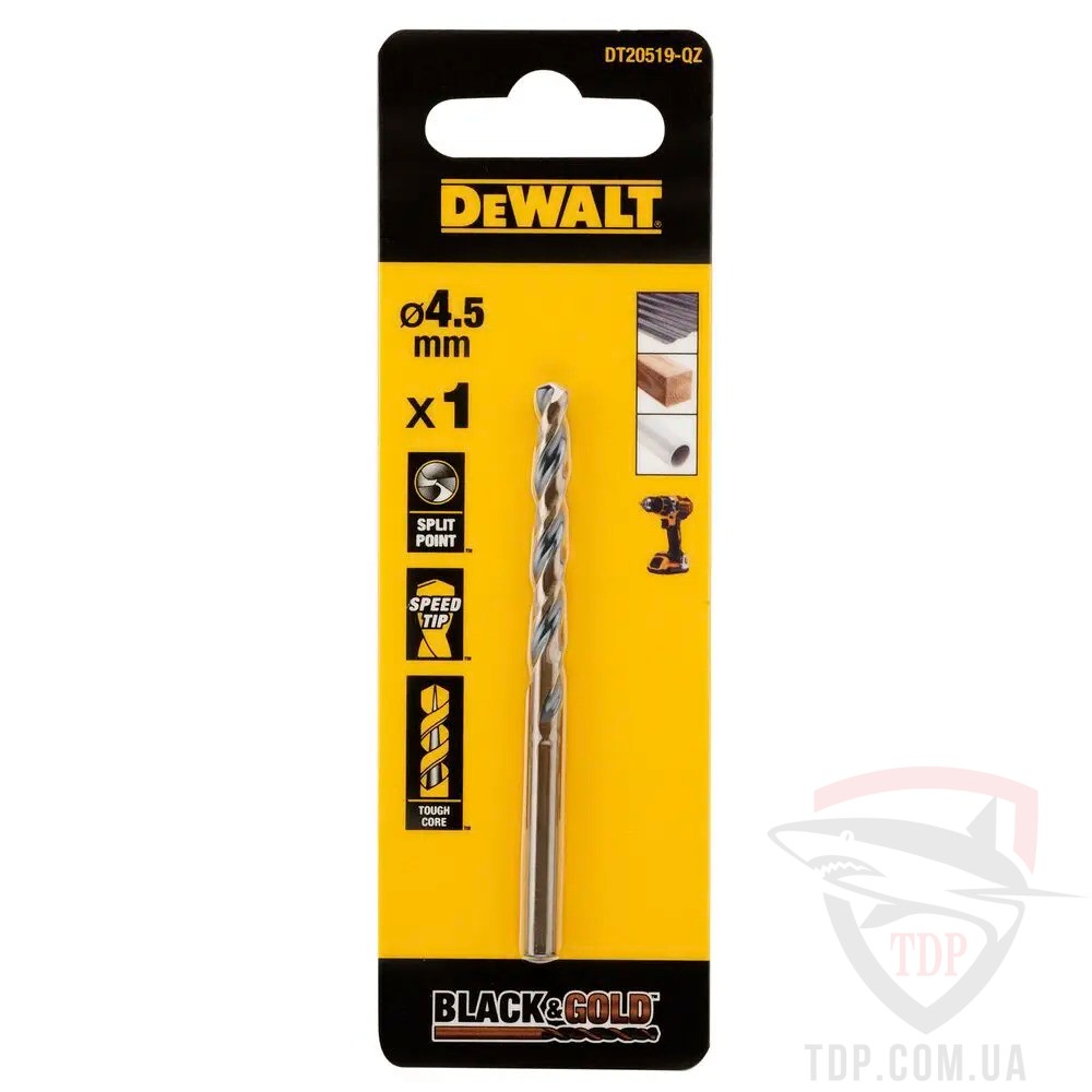 Сверла Cвердлo по металу DeWALT EXTREME BLACK&GOLD HSS-G 4.5x80 мм 3шт (DT20519)