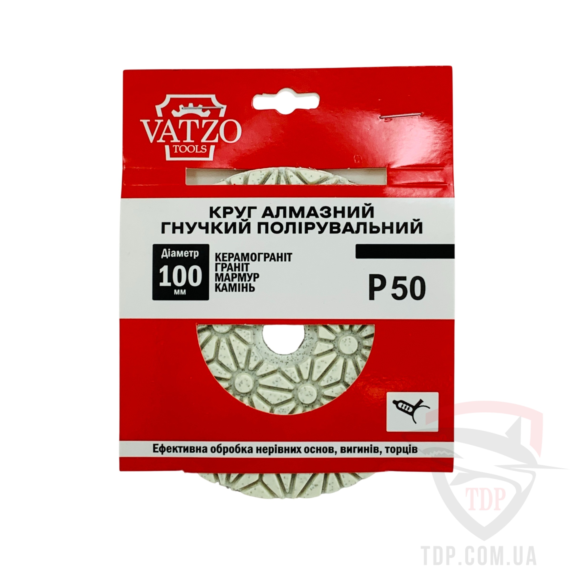 Круг алмазний полірувальний VATZO Wet КВІТКА D100x3x15 P50 (03-30050) - Фото №3