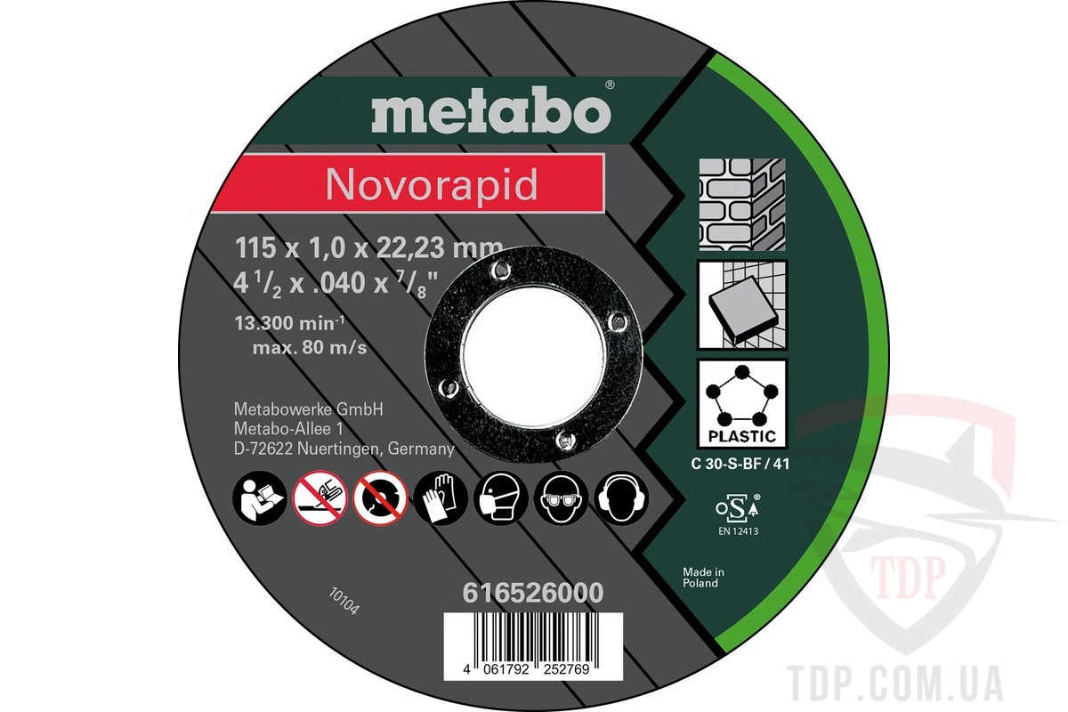Абразивно-шлифовальный инструмент Круг відрізний по каменю Metabo Novorapid Universal 115x22.2x1мм TF41