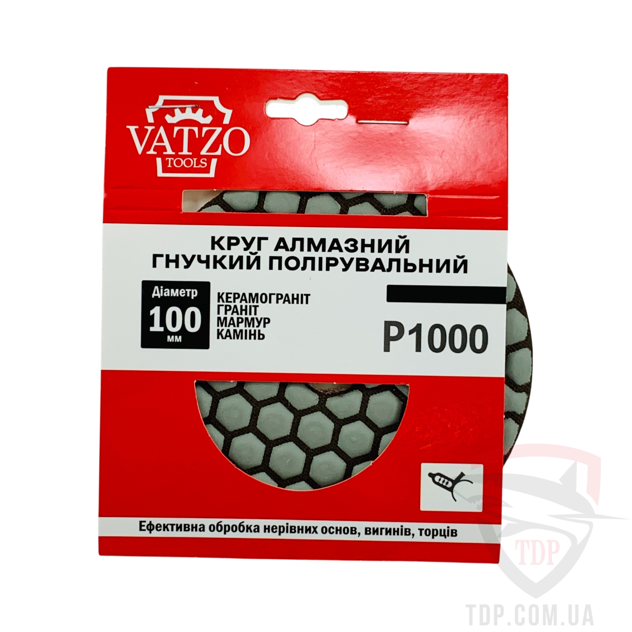 Круг алмазний полірувальний VATZO DRY СОТА 100x3x15 P1000 (03-21000D) - Фото №3