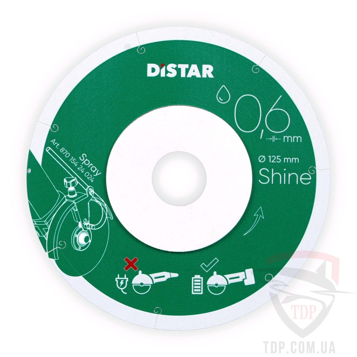 Алмазный инструмент Диск алмазний по керамограніту Distar Shine 125x0.6x6x22.23 (11127457030)
