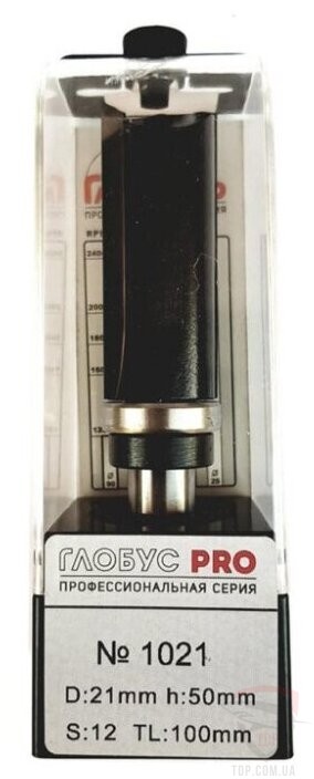 Концевые фрезы Фреза кромочная прямая Глобус PRO 1021 D21 d12 L110 h60 z2 с нижним подшипником