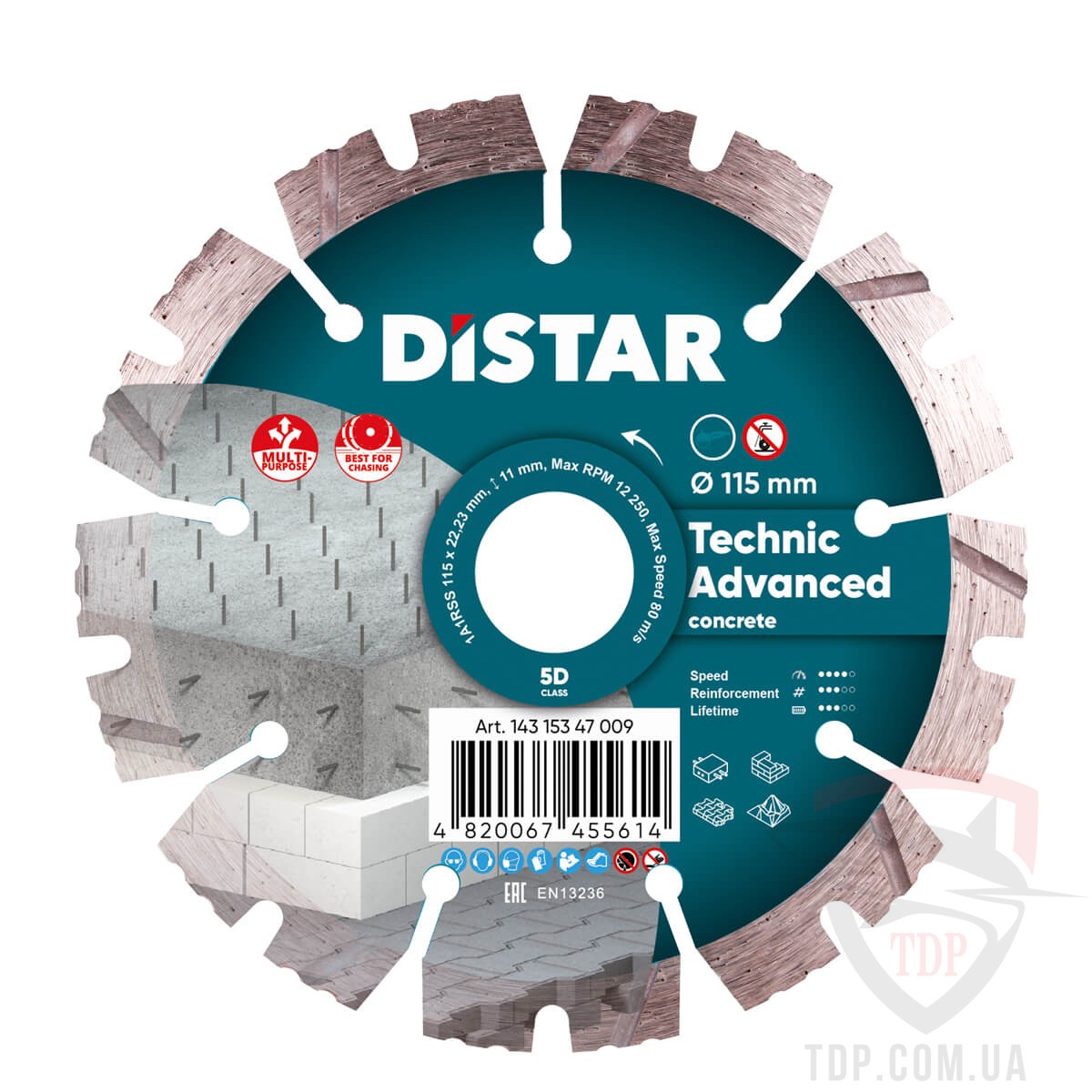 Алмазный отрезной диск Distar Technic Advanced 115x2.2/1.4x10x22.23 (14315347009)