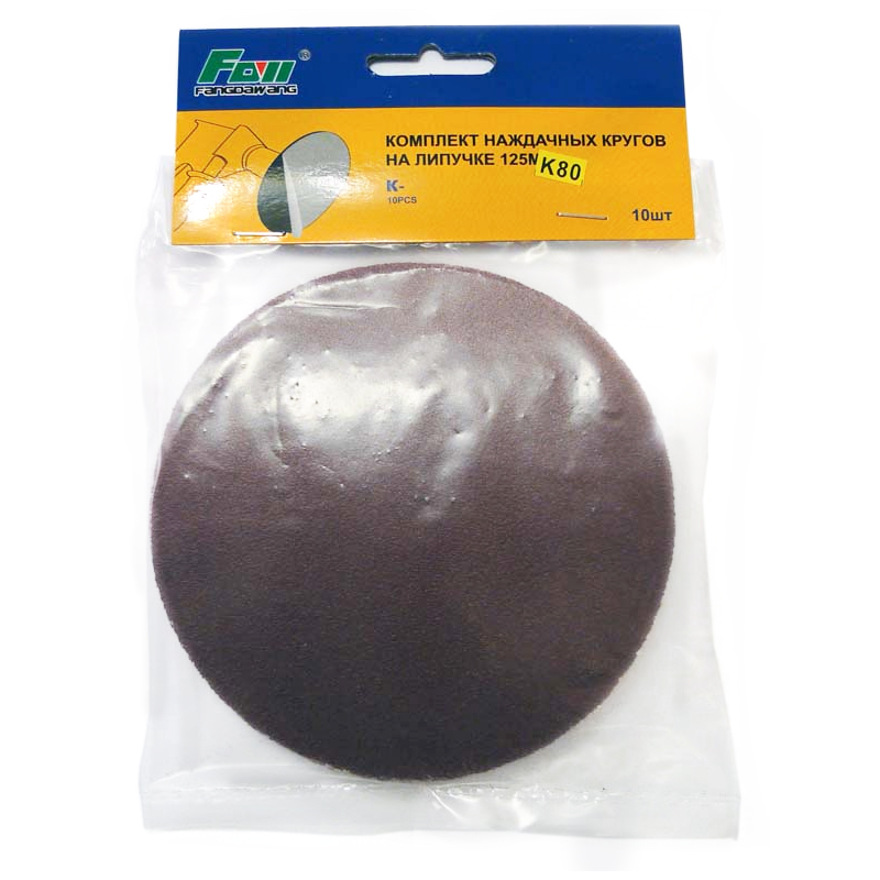 Круг шлифовальный на липучке Foll 125/ P60 10 штук