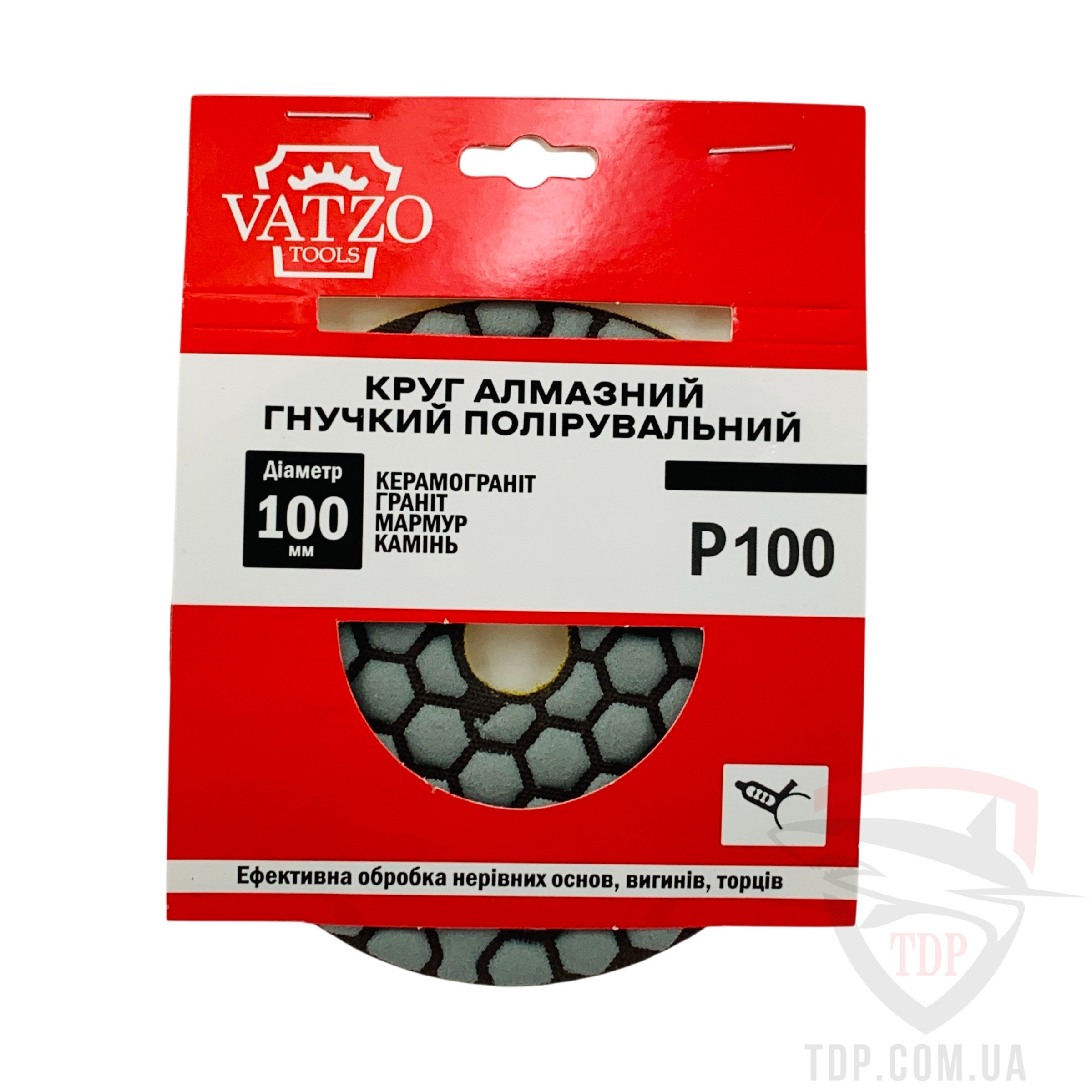 Круг алмазний полірувальний VATZO DRY СОТА 100x3x15 P100 (03-20100D) - Фото №3