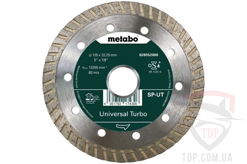 Диск алмазний універсальний Metabo Universal Turbo 125x22.2x2.2мм (628552000)