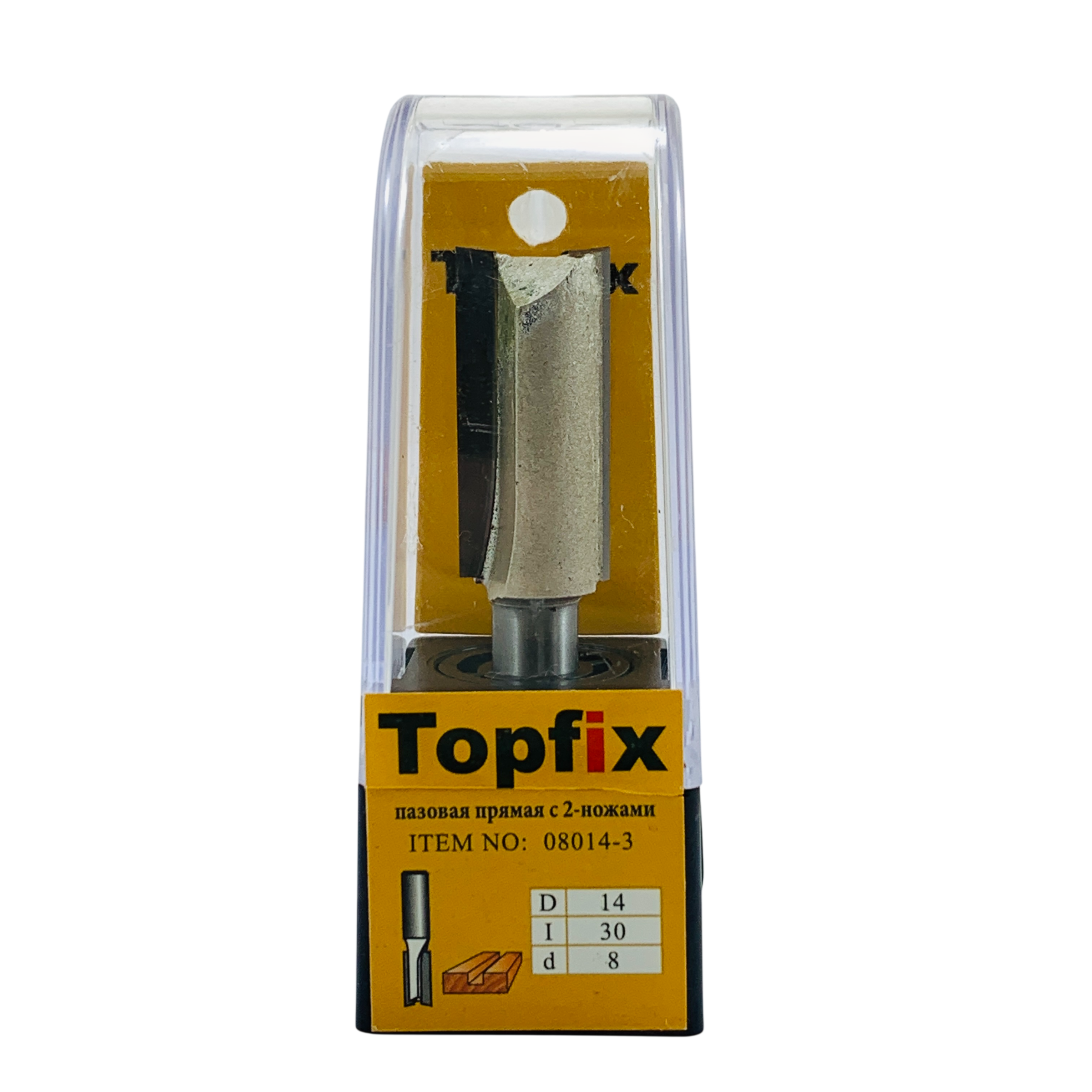 Фреза пазова пряма Topfix 1003 D14 d8 L66 h30 z2 (08014-3) - Фото №3