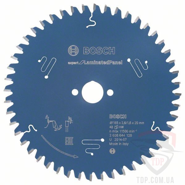 Оснастка Пильний диск по ламінату Bosch 165x20x48z K2.6/1.6 Expert for Laminated Panel