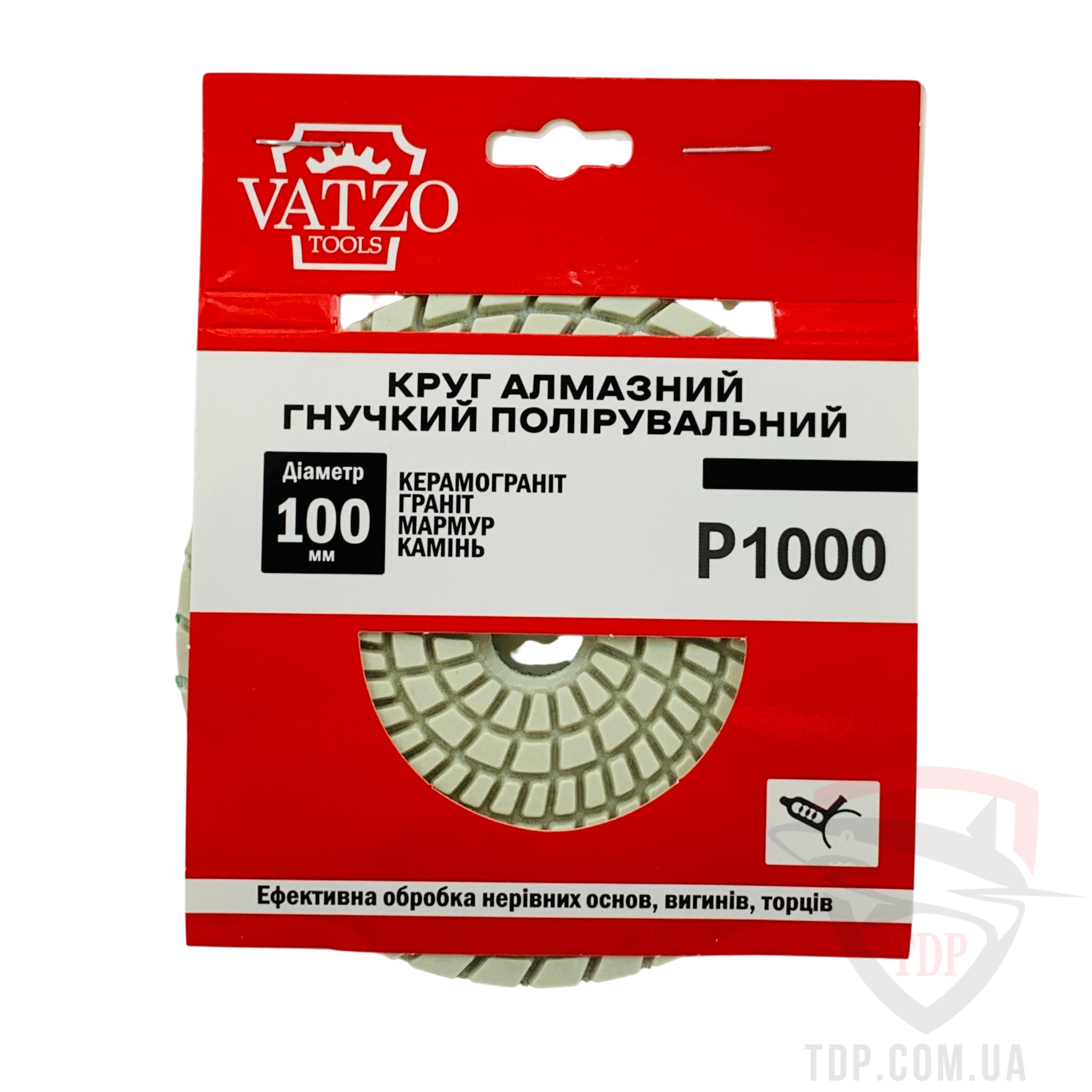 Круг алмазний полірувальний VATZO Wet СПІРАЛЬНА D100x3x15 P1000 (03-11000W) - Фото №3
