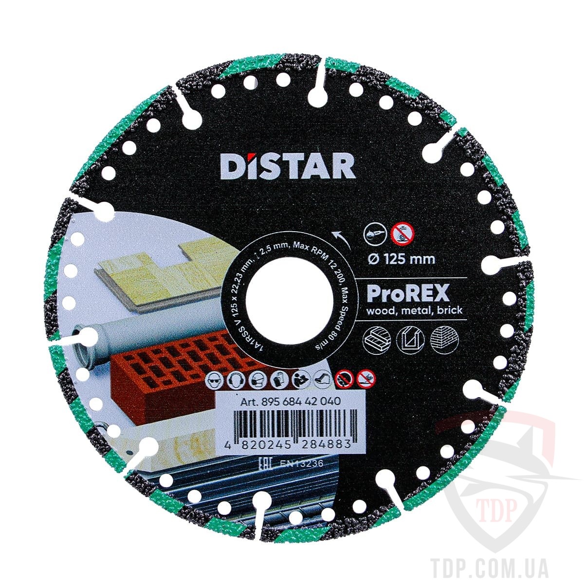Алмазные диски Круг алмазний відрізний Distar Pro Rex 125x22.2x2.5мм (89568442040)