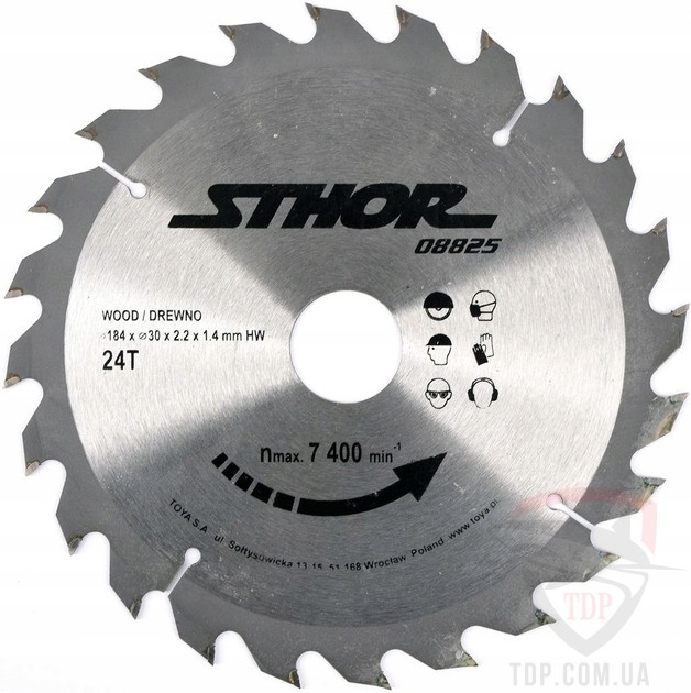 Оснастка Диск пильний по дереву STHOR 184x30x24z K2.2/1.4 (08825)
