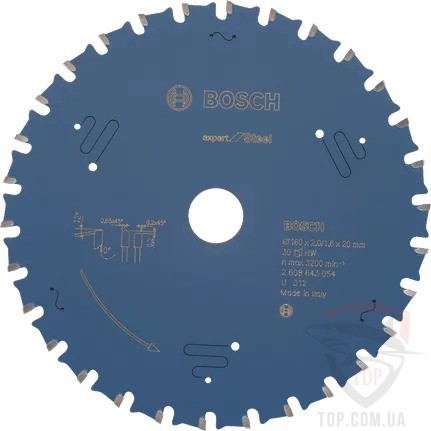 Оснастка Пильний диск по сталі Bosch 160x20x30z K2/1.6 Expert for Steel