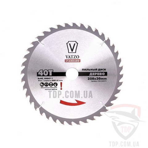 Оснастка Пильный диск по дереву VATZO 300x50x24z