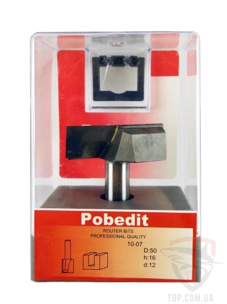 Оснастка Фреза пазова пряма POBEDIT 1007 D50 d12 L56 h16