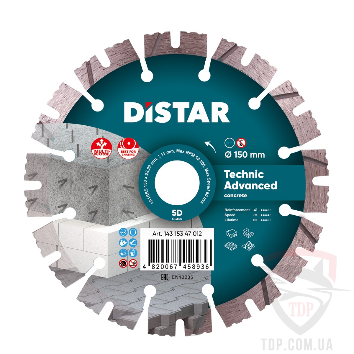 Алмазные диски Алмазный отрезной диск Distar Technic Advanced 150x2.3/1.5x11x22.23 (14315347012)