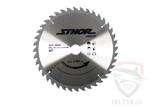 Диск пильний по дереву STHOR 250x30x40z (08834)