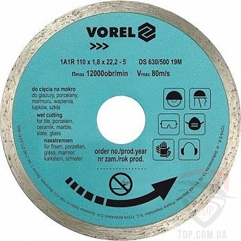 Алмазные диски Диск алмазний по плитці Vorel 125x22.2x1.8 (08732)