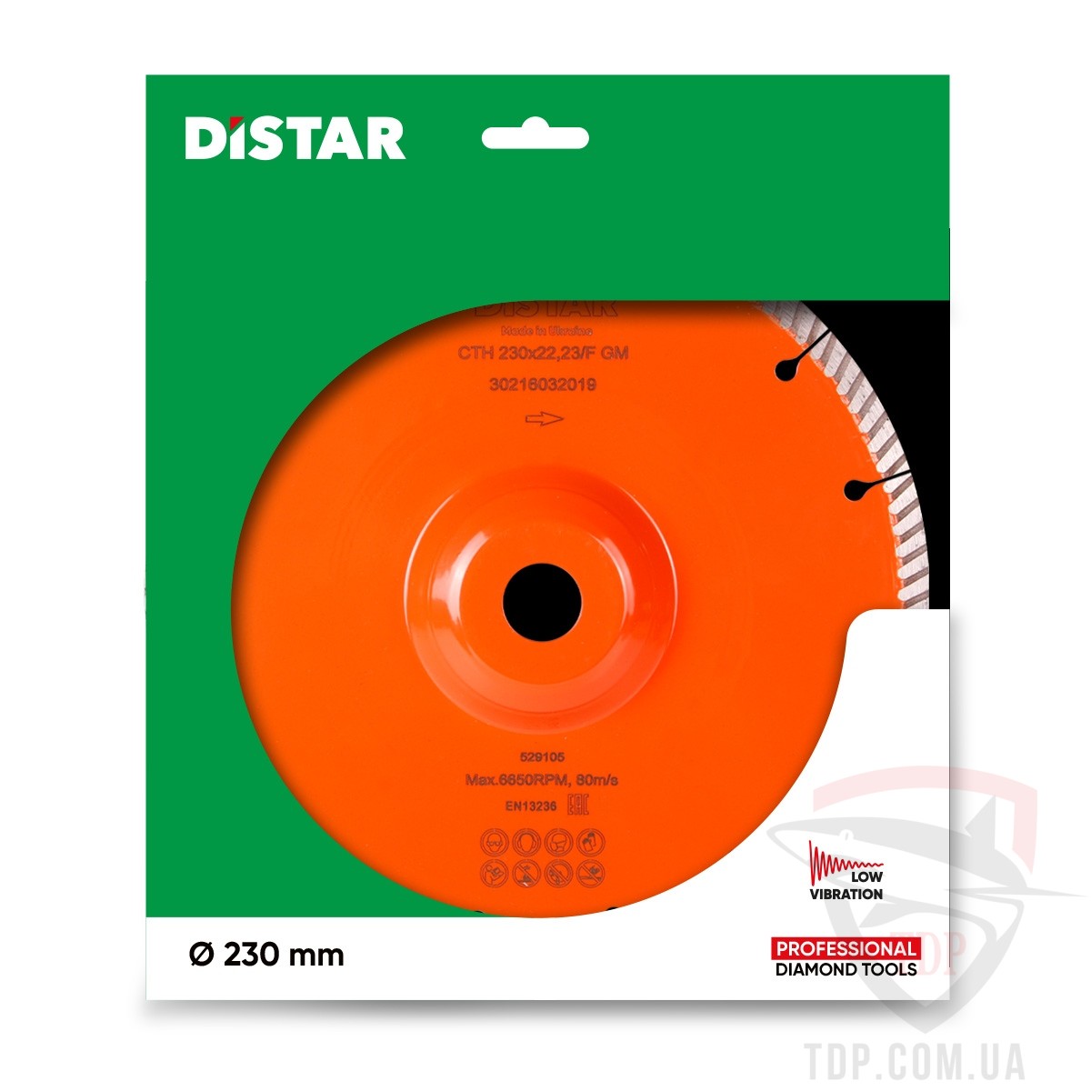Диск алмазний по граніту Distar Turbo Laser CTH GM 230x2.3x9x22.23мм (30216032019) - Фото №6