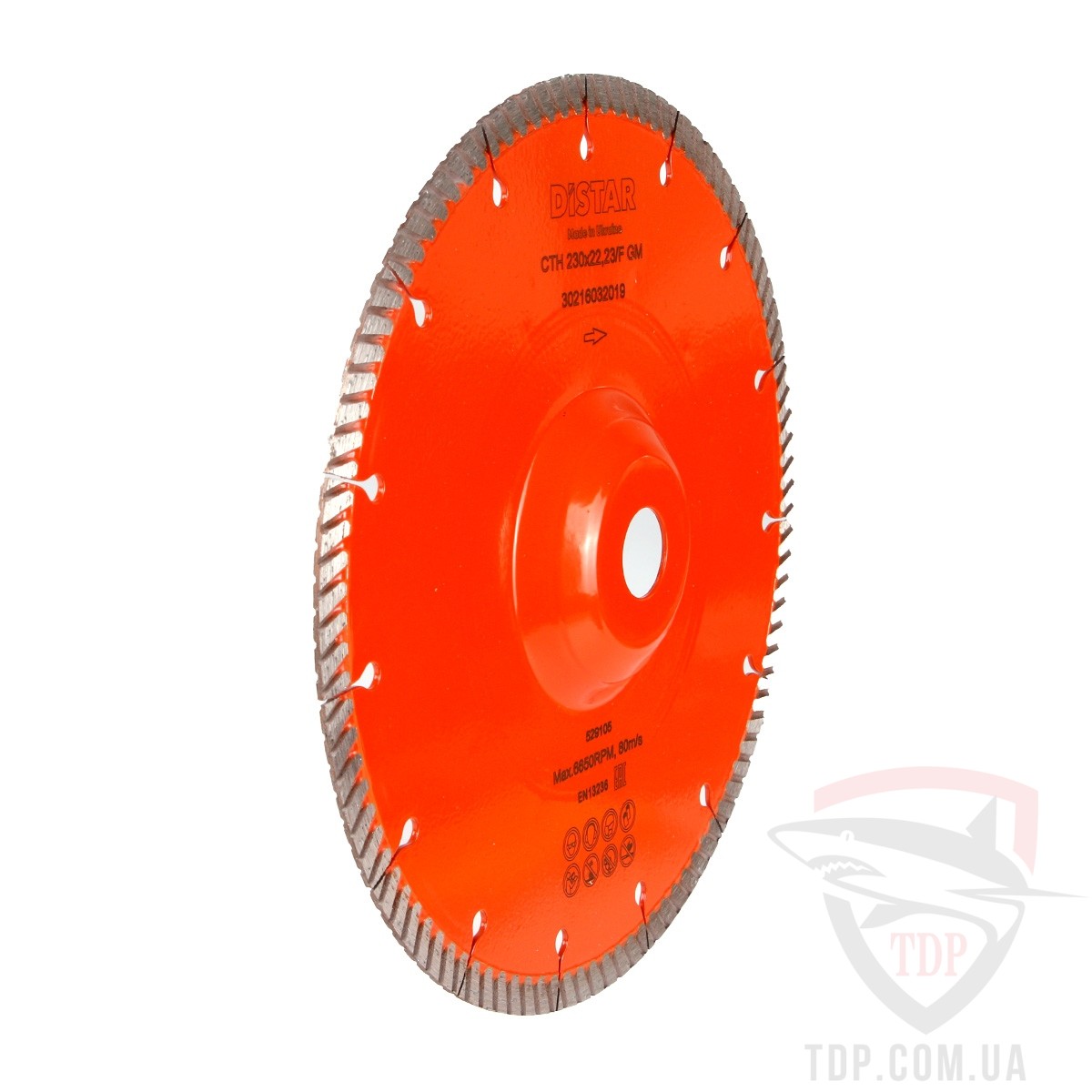Диск алмазний по граніту Distar Turbo Laser CTH GM 230x2.3x9x22.23мм (30216032019) - Фото №2
