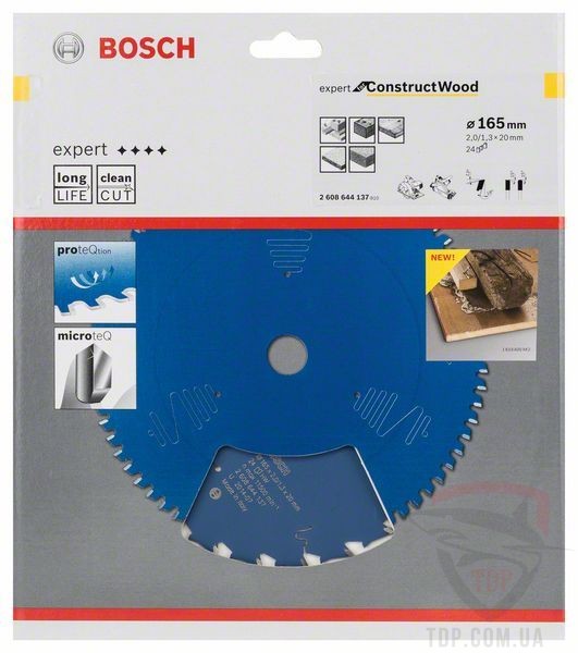 Пильний диск по будівельній деревині Bosch 165x20x24z K2/1.3 Expert for Construct Wood - Фото №2