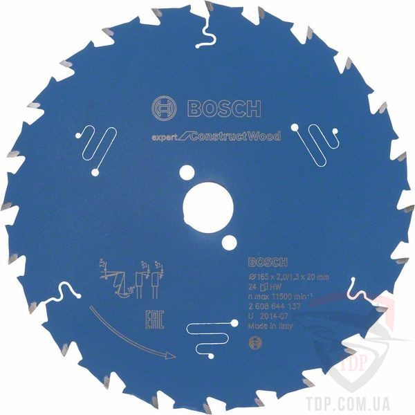 Оснастка Пильний диск по будівельній деревині Bosch 165x20x24z K2/1.3 Expert for Construct Wood