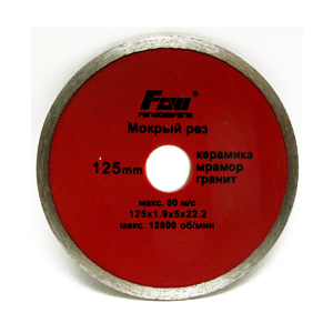 Алмазные диски Диск алмазный по керамике Foll 125mm