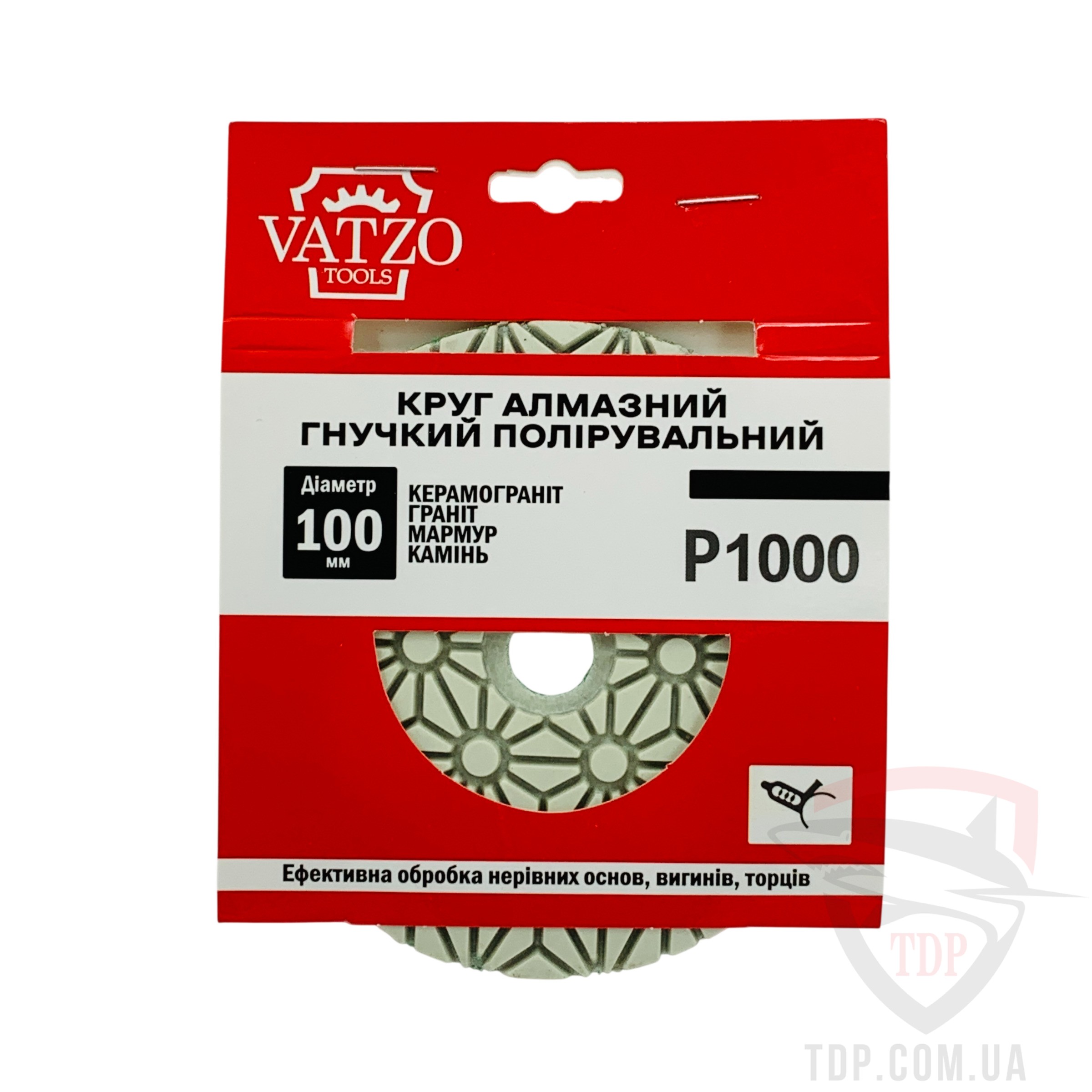 Круг алмазний полірувальний VATZO Wet КВІТКА D100x3x15 P1000 (03-31000) - Фото №3