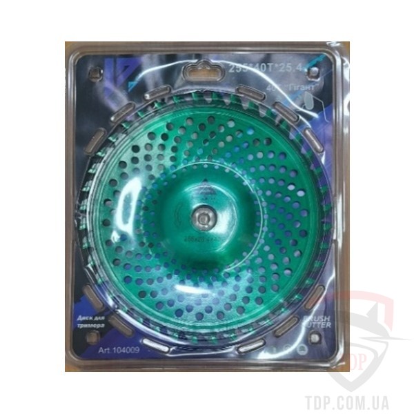 Садовая техника Ніж Победит BEST QUALITY 255x25.4x40z