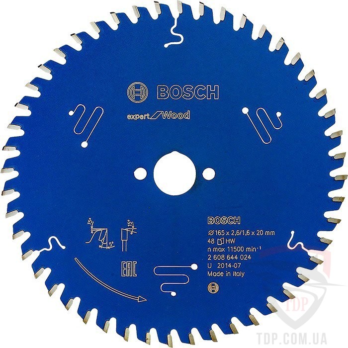 Оснастка Пильний диск по дереву Bosch 165x20x48z K2.6/1.6 Expert for Wood