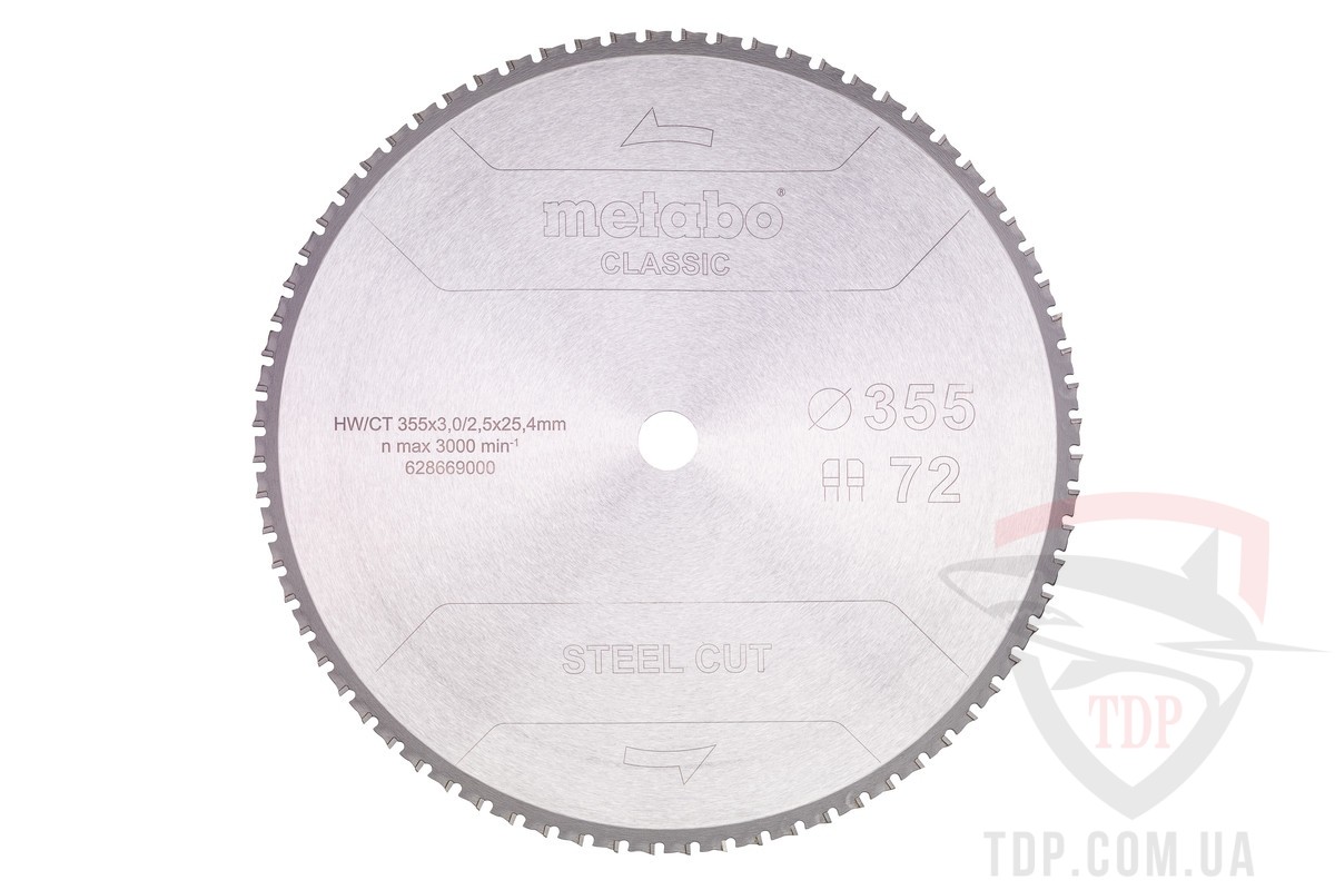 Оснастка Пильний диск по сталі Metabo Steel Cut Classic 355x25.4x72z (628669000)