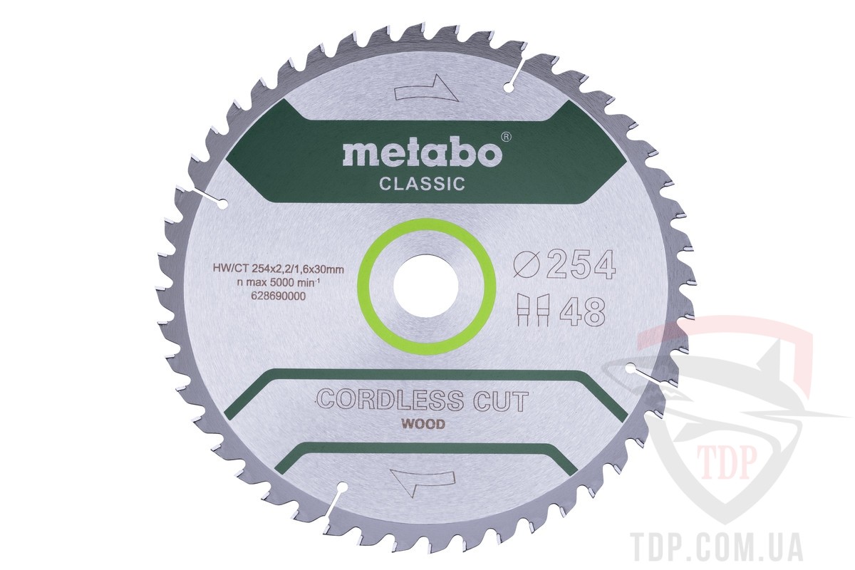 Оснастка Пильний диск по дереву Metabo Cordless Cut Wood Classic 254x30x48z (628691000)