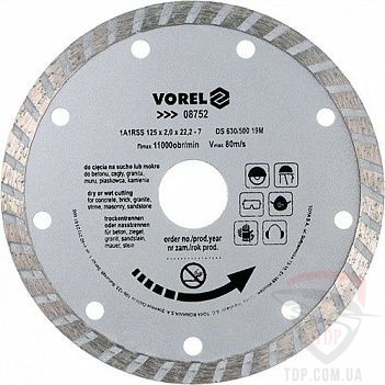 Алмазные диски Диск алмазний по каменю Vorel Turbo 125x22.2x2мм (08752)