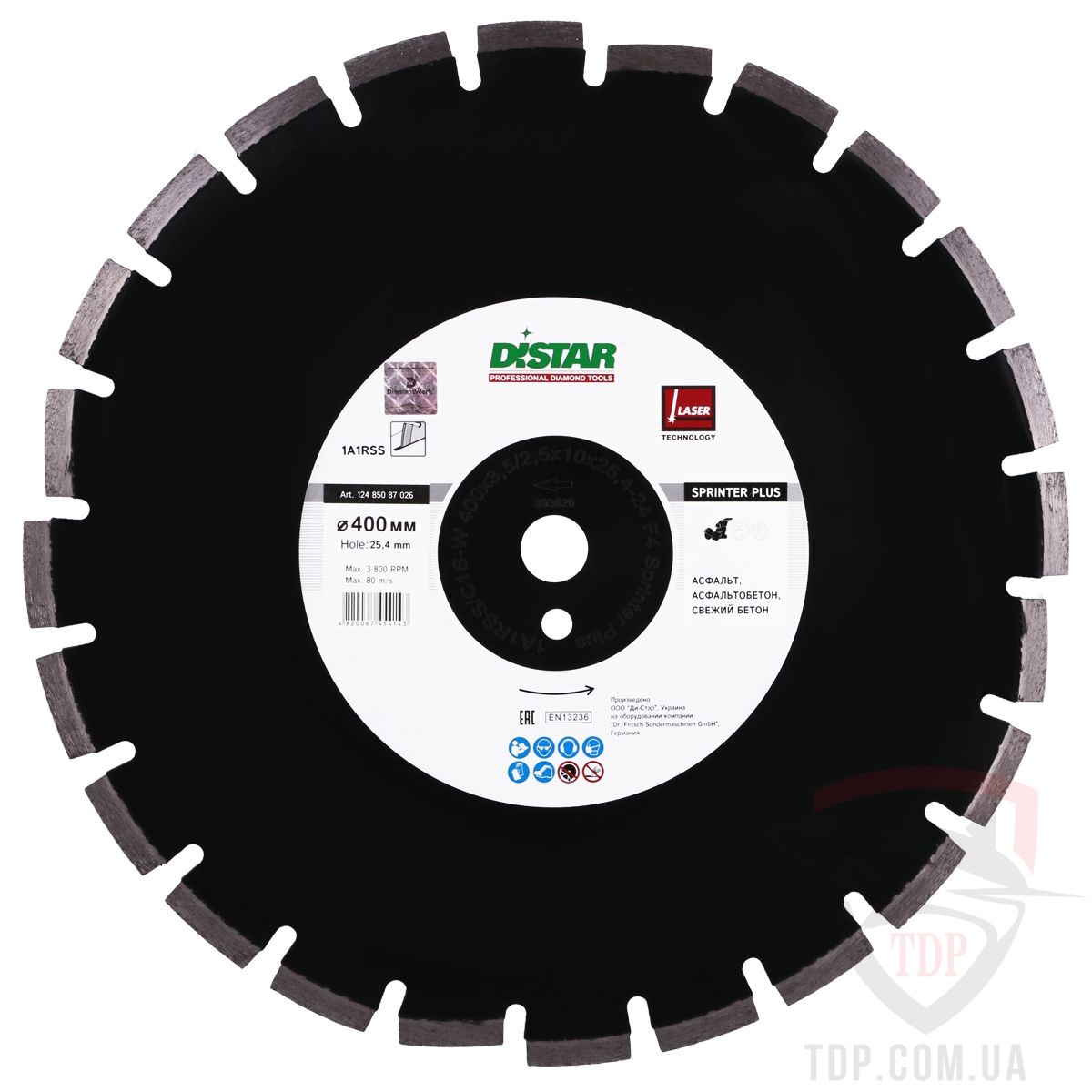 Алмазный отрезной диск Distar Sprinter Plus 400x3.5/2.5x10x25.4 (12485087026)