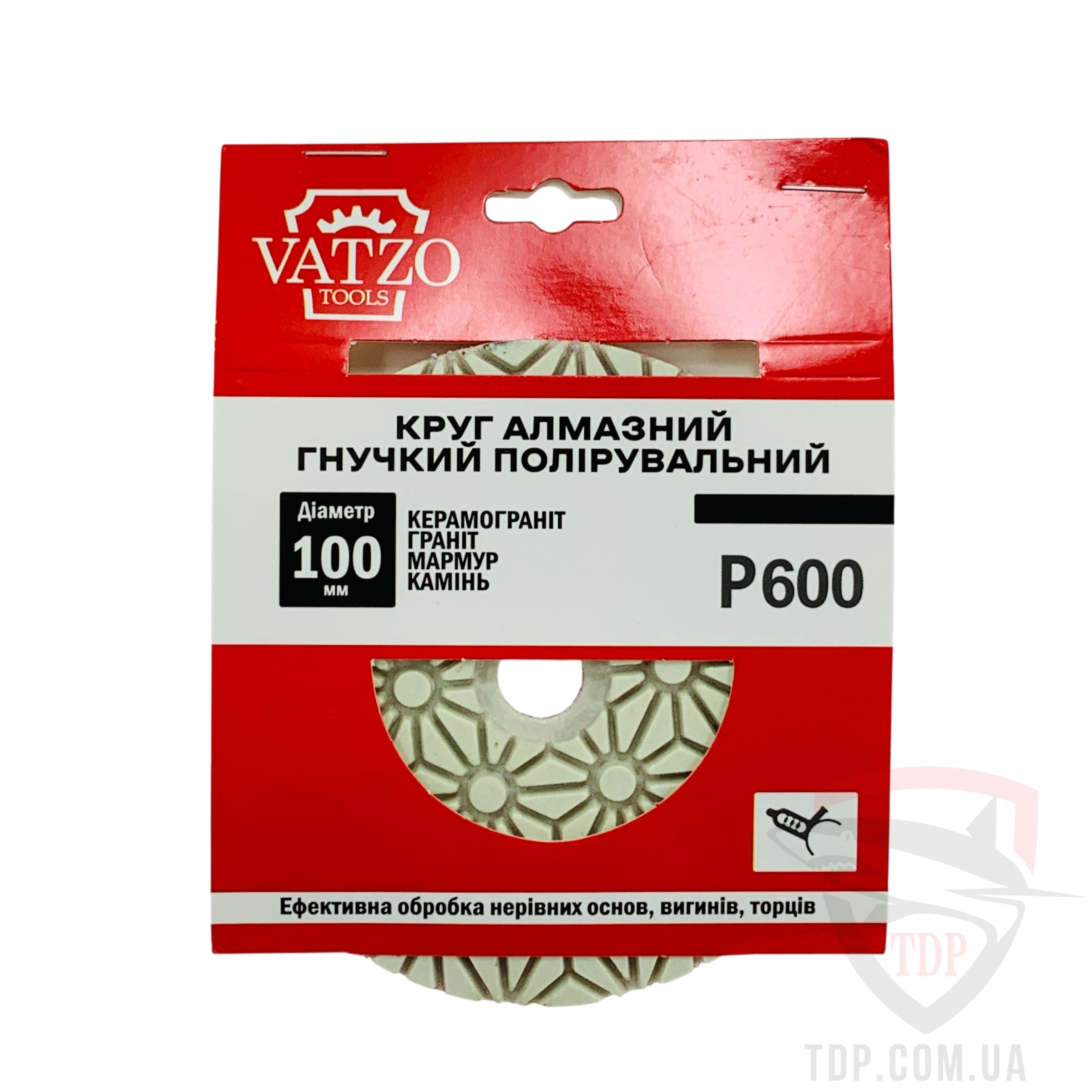 Круг алмазний полірувальний VATZO Wet КВІТКА D100x3x15 P600 (03-30600) - Фото №3