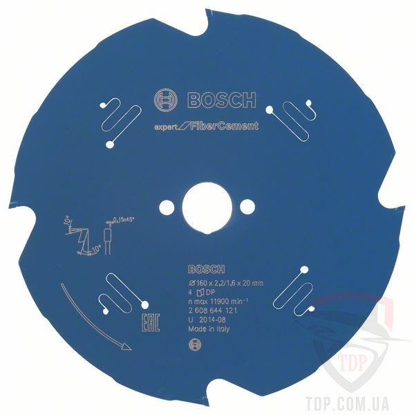 Оснастка Пильний диск по фіброцементу Bosch 160x20x4z K2.2/1.6 Expert for FiberCement