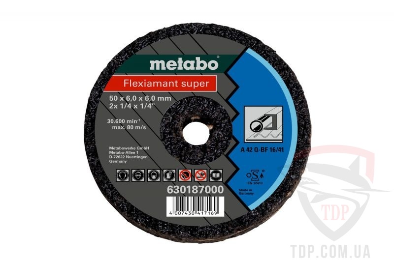 Абразивно-шлифовальный инструмент Диск відрізний Metabo Flexiarapid Super 50x6x6мм A24 (630187000)