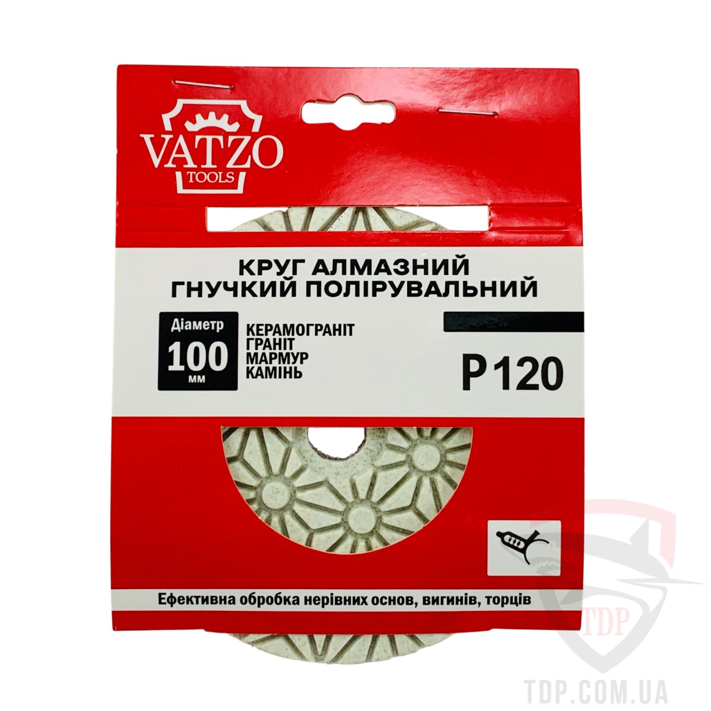 Круг алмазний полірувальний VATZO Wet КВІТКА D100x3x15 P120 (03-30120) - Фото №3