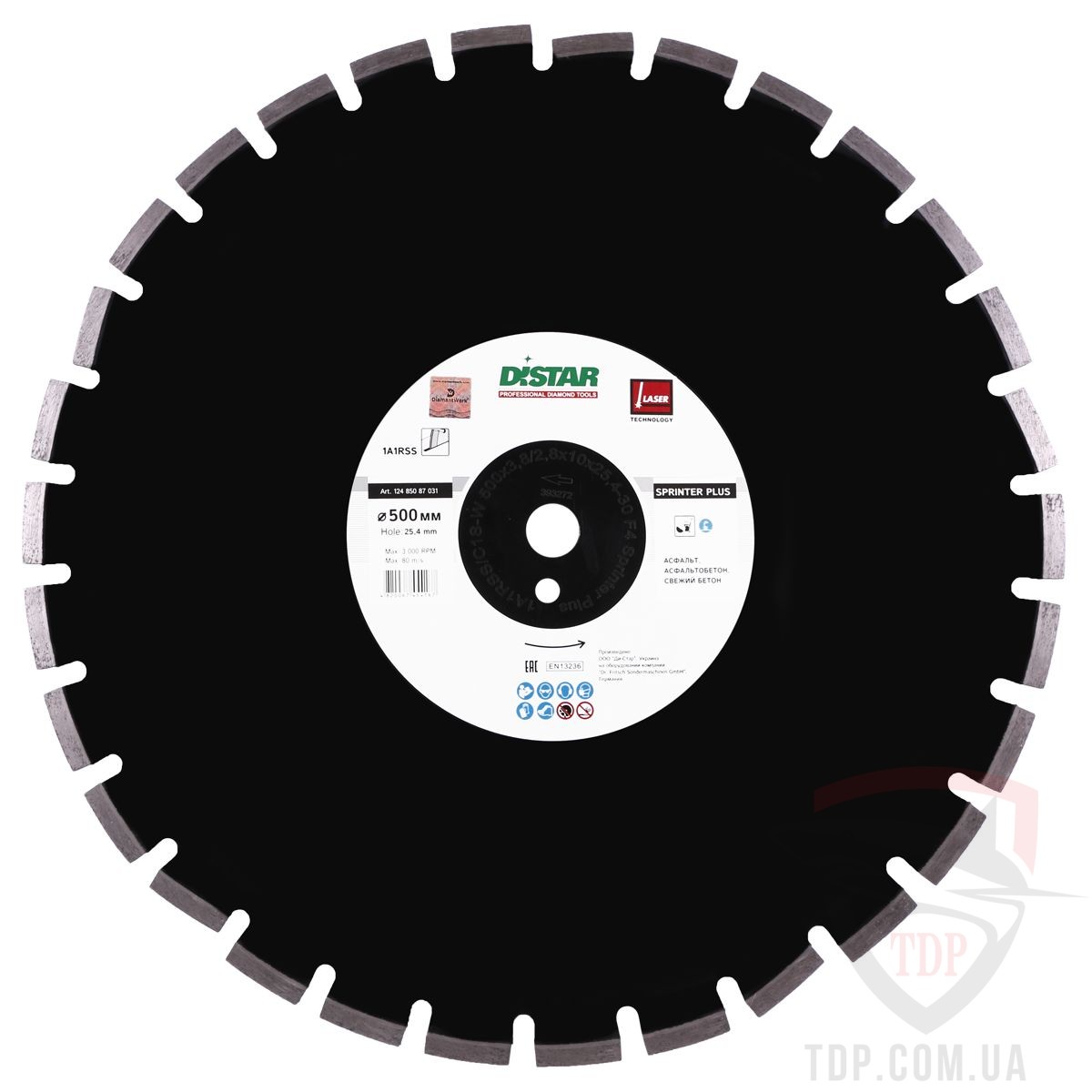 Алмазные диски Алмазный отрезной диск Distar Sprinter Plus 500x3.8/2.8x10x25.4 (12485087031)