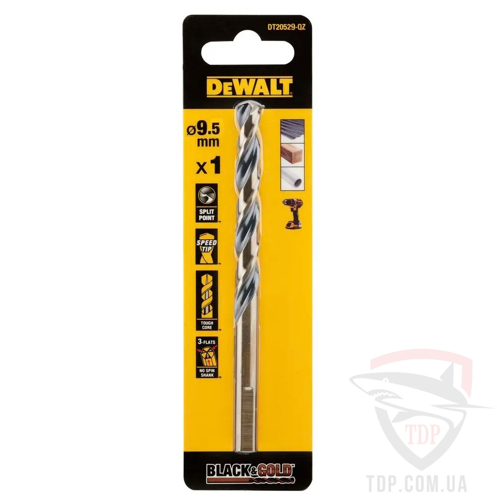 Cвердлo по металу DeWALT EXTREME BLACK&GOLD HSS-G 9.5x125 мм (DT20529)