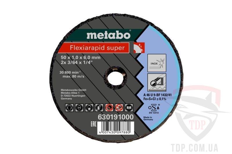 Абразивно-шлифовальный инструмент Диск відрізний Metabo Flexiarapid Super Inox Hydro Resist 76x6x1мм (630195000)